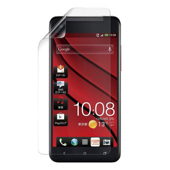 HTC Butterfly Matte Lite Screen Protector