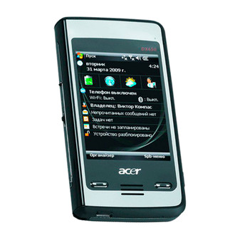 Acer Dx650