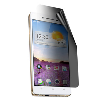 Oppo R1 R829T Privacy Lite Screen Protector