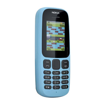 Nokia 130 (2017) Privacy Quad Screen Protector
