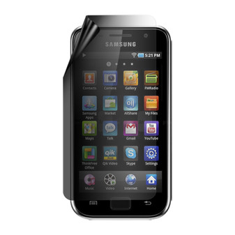 Samsung Galaxy S Privacy Lite (Landscape) Screen Protector