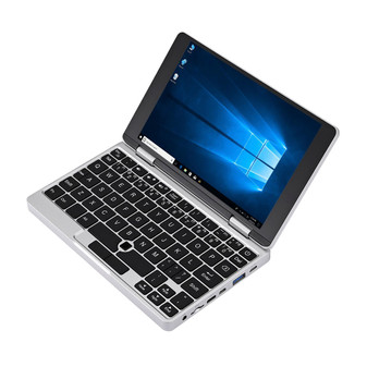 One-Netbook OneMix Privacy Quad Screen Protector