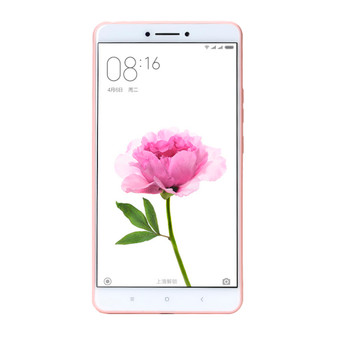 Xiaomi Mi Max Privacy Quad Screen Protector