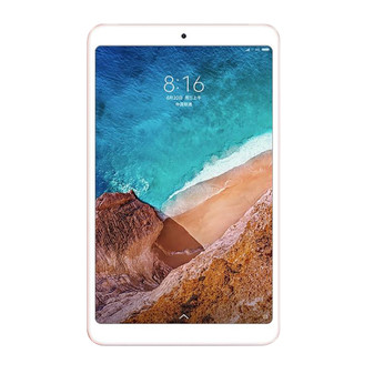 Xiaomi Mi Pad 4 8.0 Privacy Quad Screen Protector