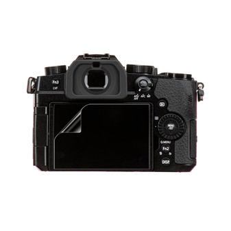 Panasonic Lumix DC-G95 Silk Screen Protector