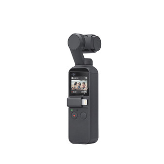 DJI Osmo Pocket Impact Screen Protector