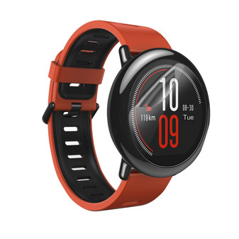 Amazfit Pace Matte Flex Screen Protector