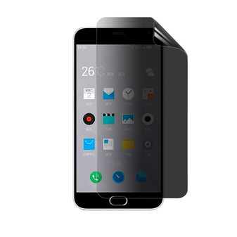 Meizu M2 Note Privacy Plus Screen Protector