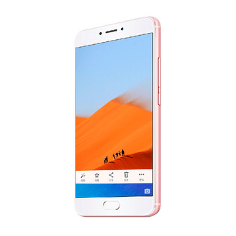 Meizu MX6 Privacy Quad Screen Protector
