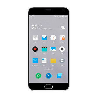 Meizu M2 Note Paper Screen Protector
