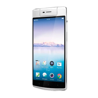 Oppo N3