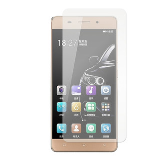 Gionee Marathon M5 Lite Paper Screen Protector