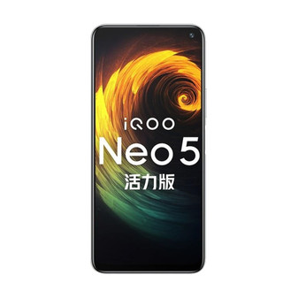 Vivo iQOO Neo5 Lite