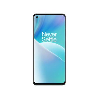 OnePlus Nord 2T Privacy Quad Screen Protector