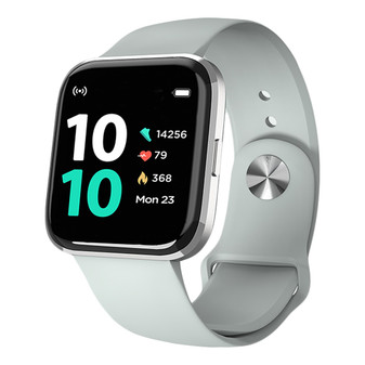 Pebble Verse
