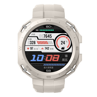 Huawei Watch GT Cyber