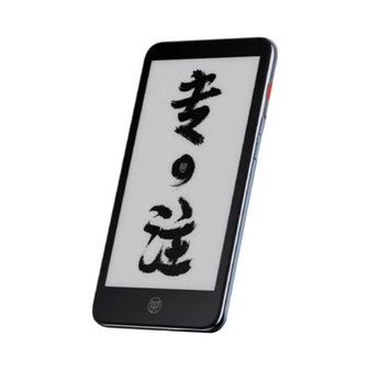 Xiaomi InkPalm 5 Mini Gen 2 Matte Screen Protector