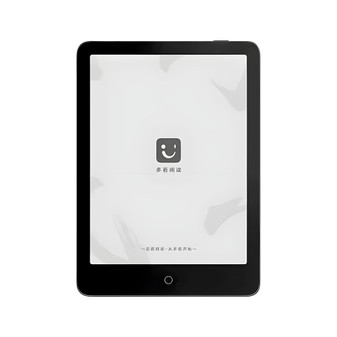 Xiaomi Mi Book Pro Matte Screen Protector