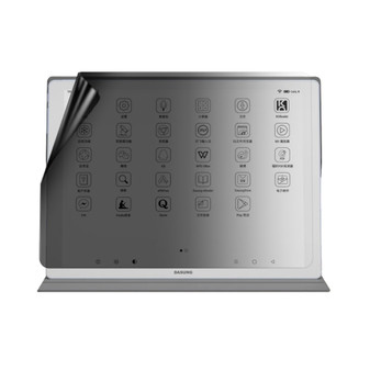 Dasung Not-eReader 133 Privacy Lite Screen Protector