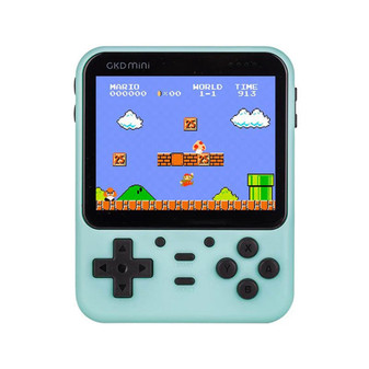 Game Kiddy GKD Mini Privacy Screen Protector