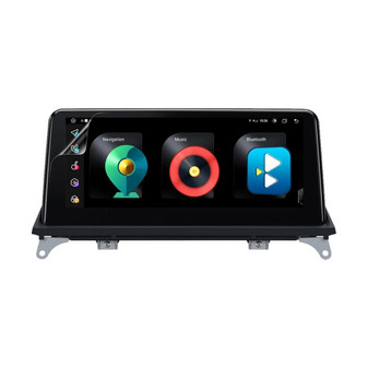 Xtrons QEB12X5CI Vivid Screen Protector