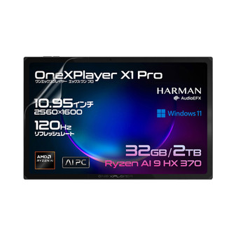 ONEXPLAYER X1 Pro Vivid Screen Protector