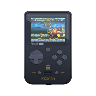HyperMegaTech Evercade
