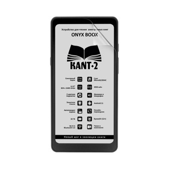 Onyx Boox Kant 2 Vivid Screen Protector
