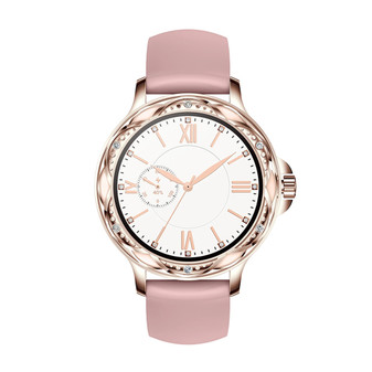 Rogbid Rowatch 5S