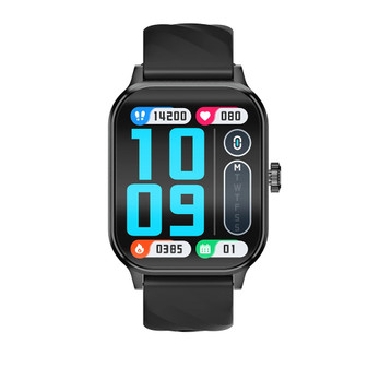 Rogbid Rowatch 5 Vivid Flex Screen Protector