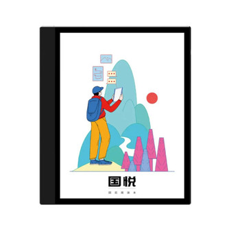 Bigme Goyue K3 Color