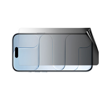 Apple iPhone Air Privacy (Landscape) Screen Protector