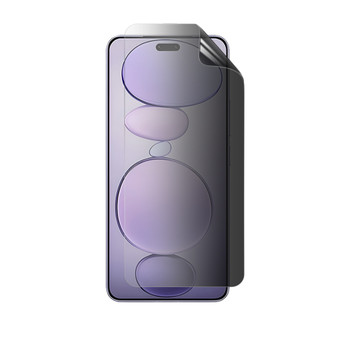 Xiaomi Civi 5 Pro Privacy Screen Protector