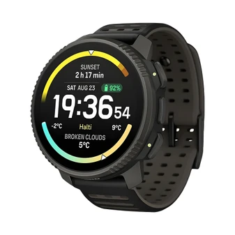 Suunto Vertical 2 Vivid Flex Screen Protector