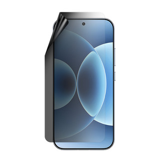 Xiaomi 17 Privacy Lite Screen Protector