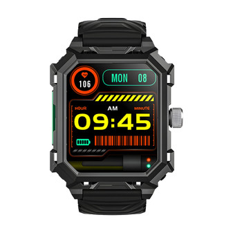 Rogbid Tank S3 Pro