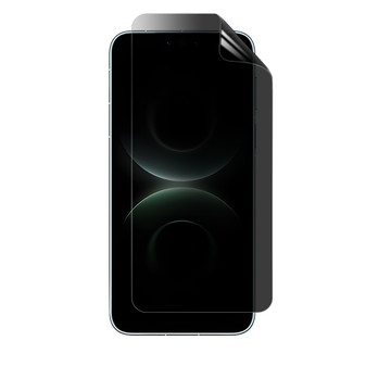 Huawei Mate 80 Pro Max Privacy Quad Screen Protector