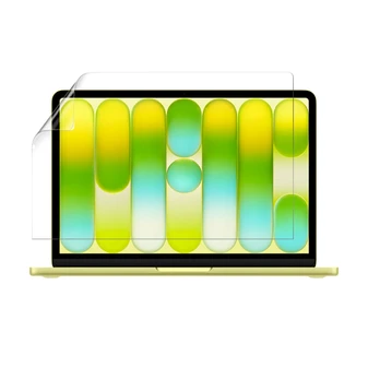 Apple MacBook Neo (A18 Pro) Silk Screen Protector