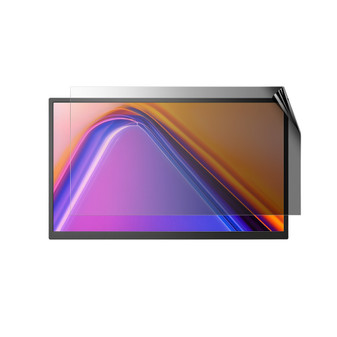 Uperfect UGame E4Nxt Privacy Screen Protector