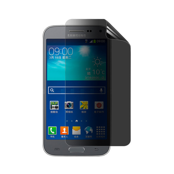 Samsung Galaxy Beam 2 Privacy Plus Screen Protector