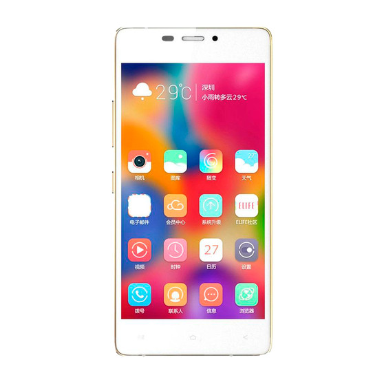 Gionee S5.1 Pro