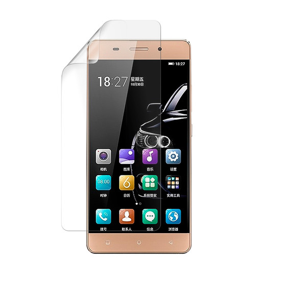 Gionee Marathon M5 Lite Silk Screen Protector