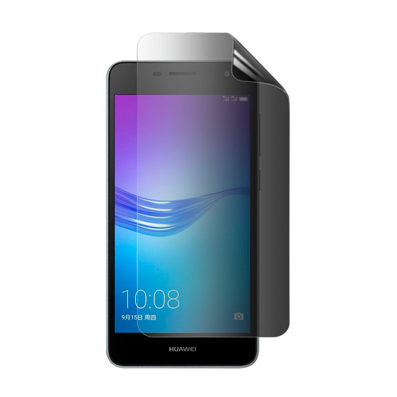 Huawei Enjoy 6 Privacy Screen Protector