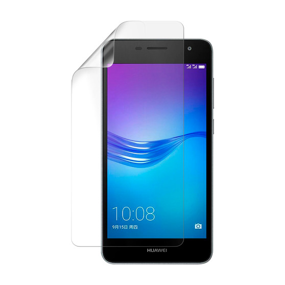 Huawei Enjoy 6 Silk Screen Protector