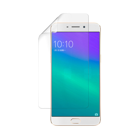 Oppo R9s Silk Screen Protector