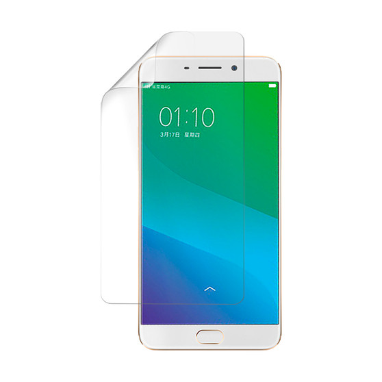 Oppo R9s Plus Silk Screen Protector