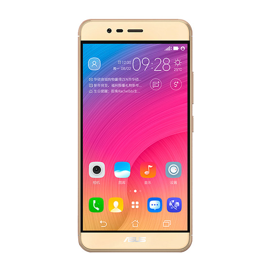 Asus Zenfone PegAsus 3