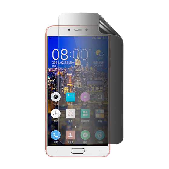 Gionee S6 Pro Privacy Screen Protector