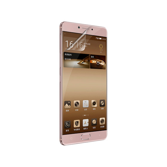 Gionee M6 Vivid Screen Protector