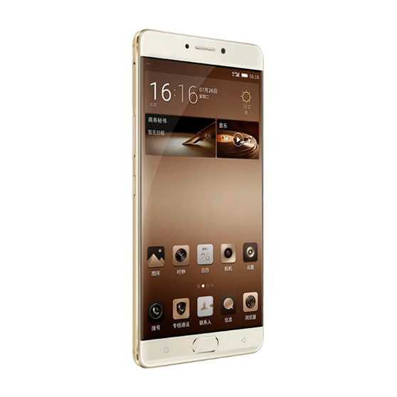 Gionee M6 Plus